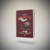 Mabbels - Butik Defter, Hogwarts Express